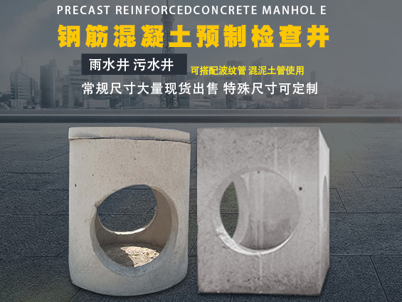 規模強大 實力雄厚
